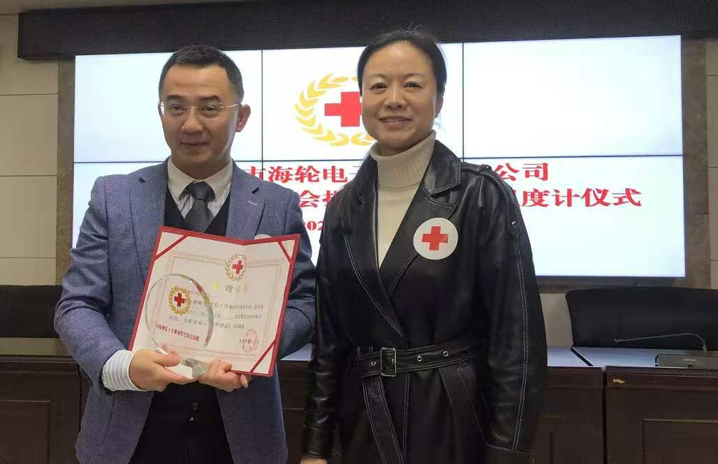 2021年4月爱心捐赠，太阳科技携手株洲市红十字会
