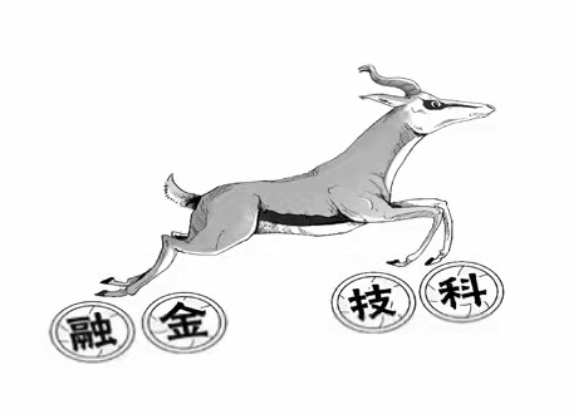 2021年11月太阳科技通过瞪羚企业认证