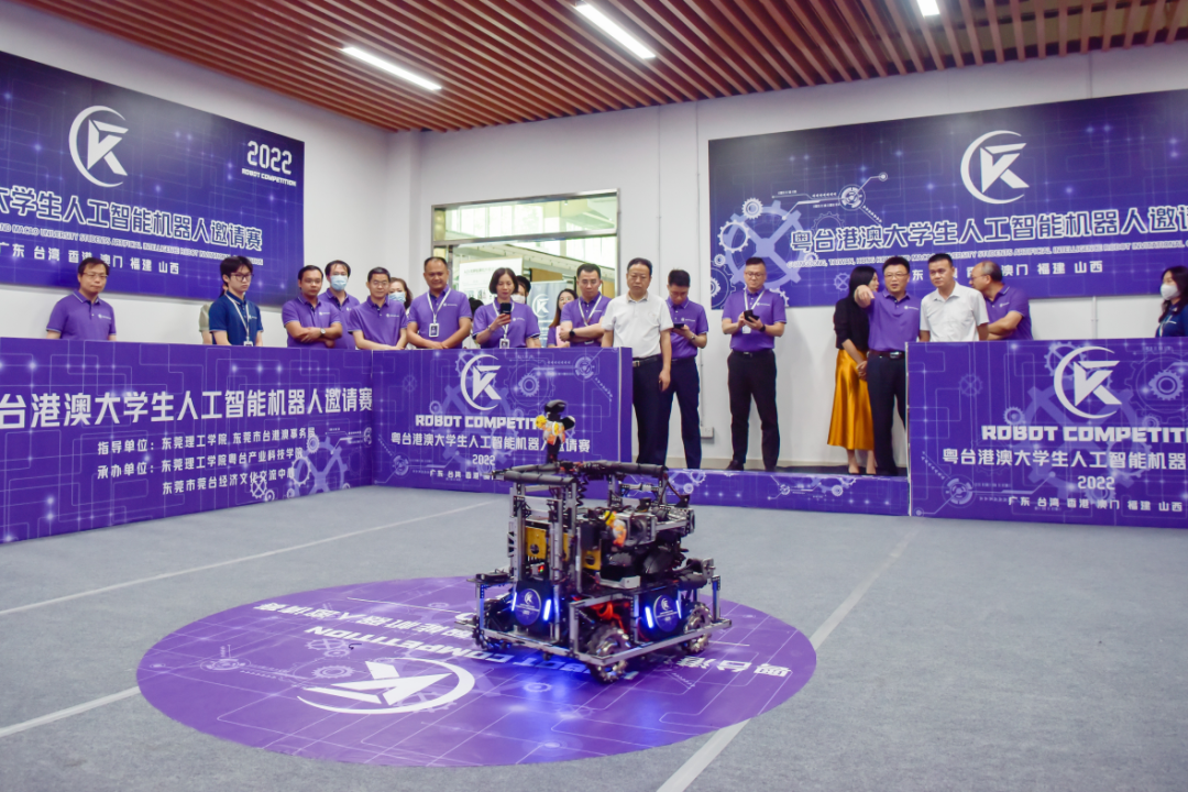 2022年6月受邀担任“粤台港澳高校人工智能机器人邀请赛”评委，太阳科技抛出“校企合作”橄榄枝   2022年6月29号
