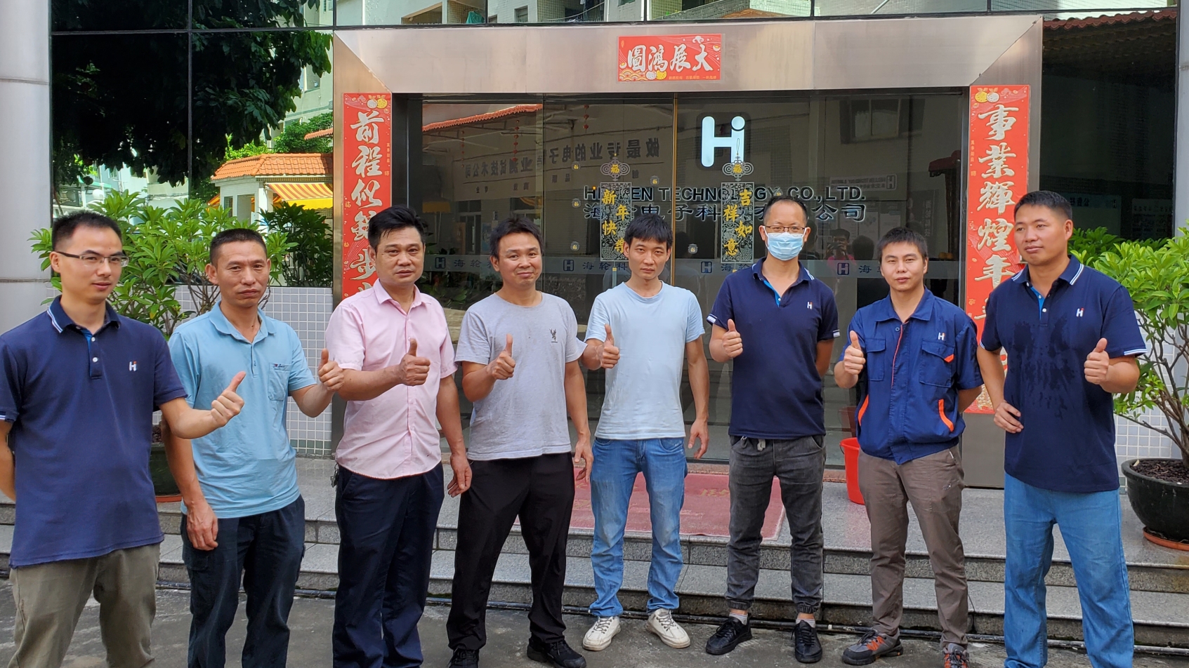 太阳科技培训资讯|吊机安全技能培训   2022年8月6日