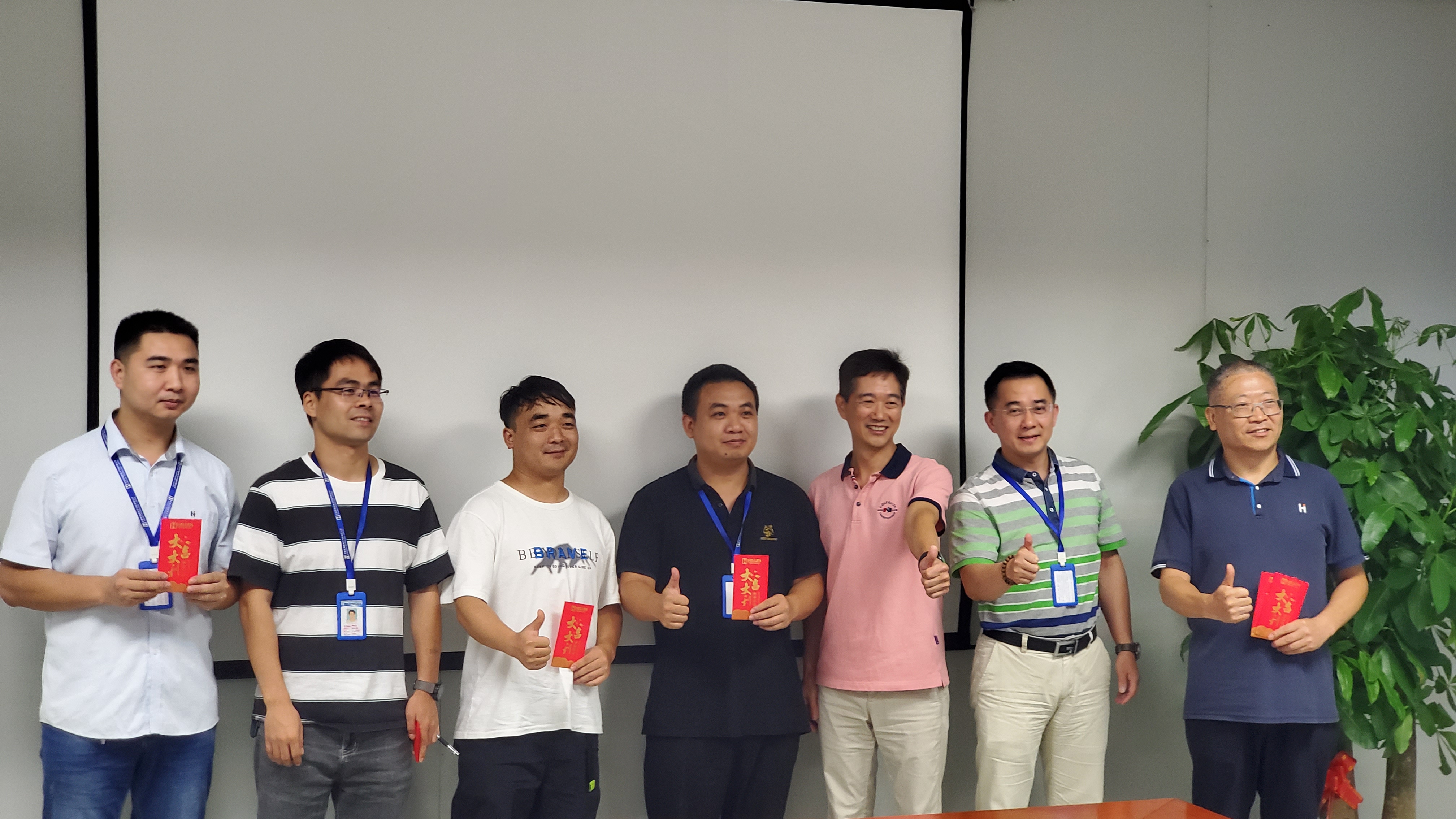 太阳科技2022上半年培训工作总结及表彰会    2022年8月9日