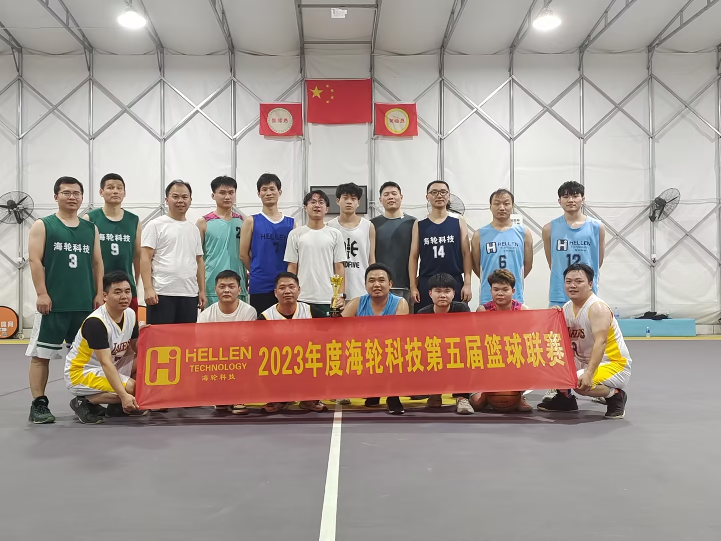 冬日激情|太阳科技第五届太阳杯篮球联赛火热进行 2023-12-12